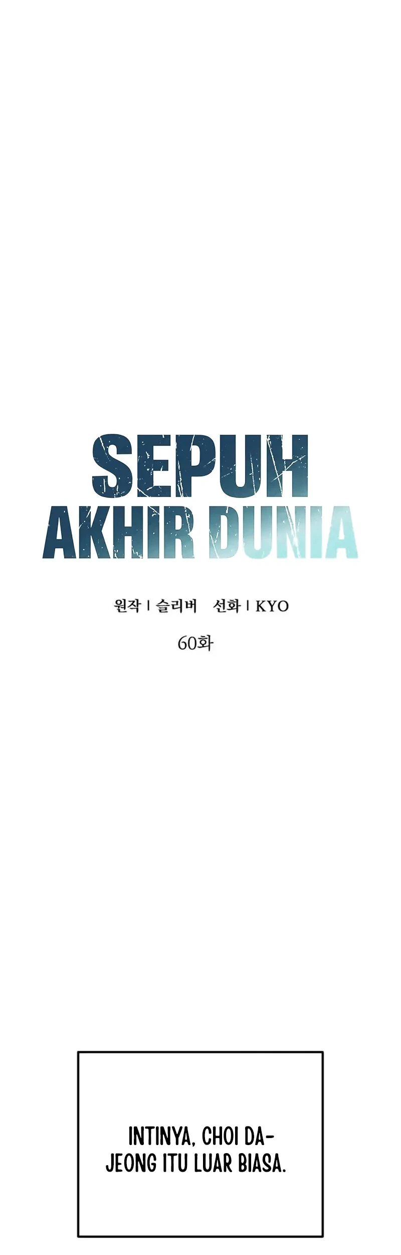 The Apocalypse's Ultimate Veteran Chapter 60 Gambar 34