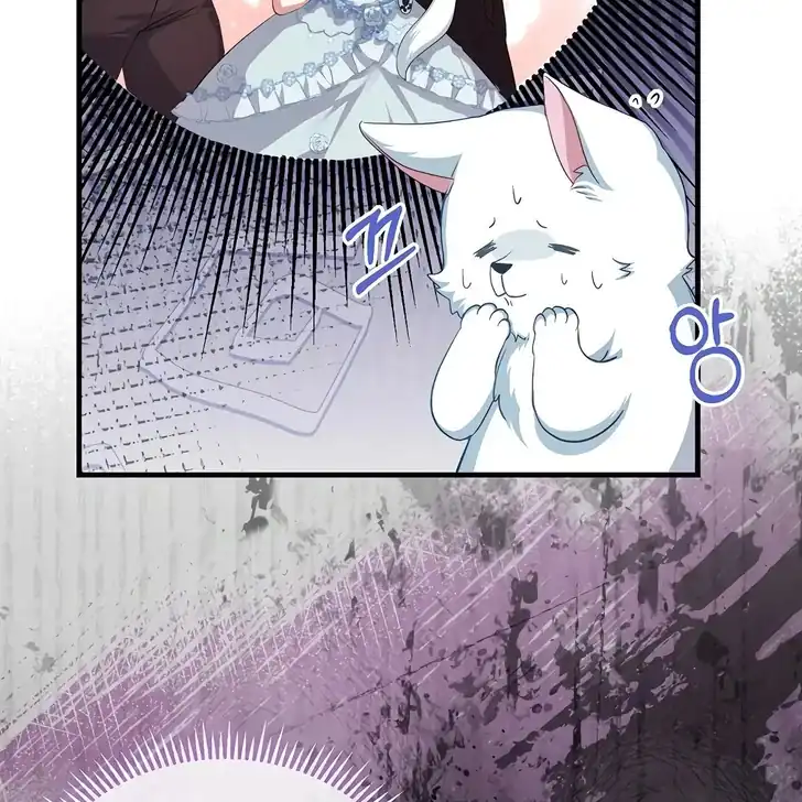 The Arranged Suitor Was the Kidnapper Chapter 1 Gambar 88