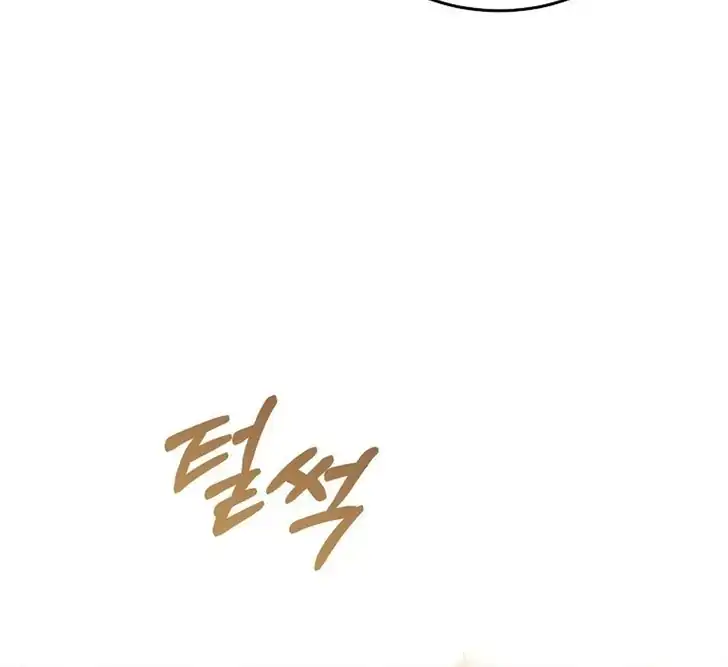 The Arranged Suitor Was the Kidnapper Chapter 11 Gambar 85