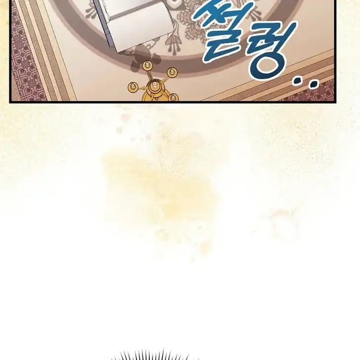 The Arranged Suitor Was the Kidnapper Chapter 11 Gambar 87
