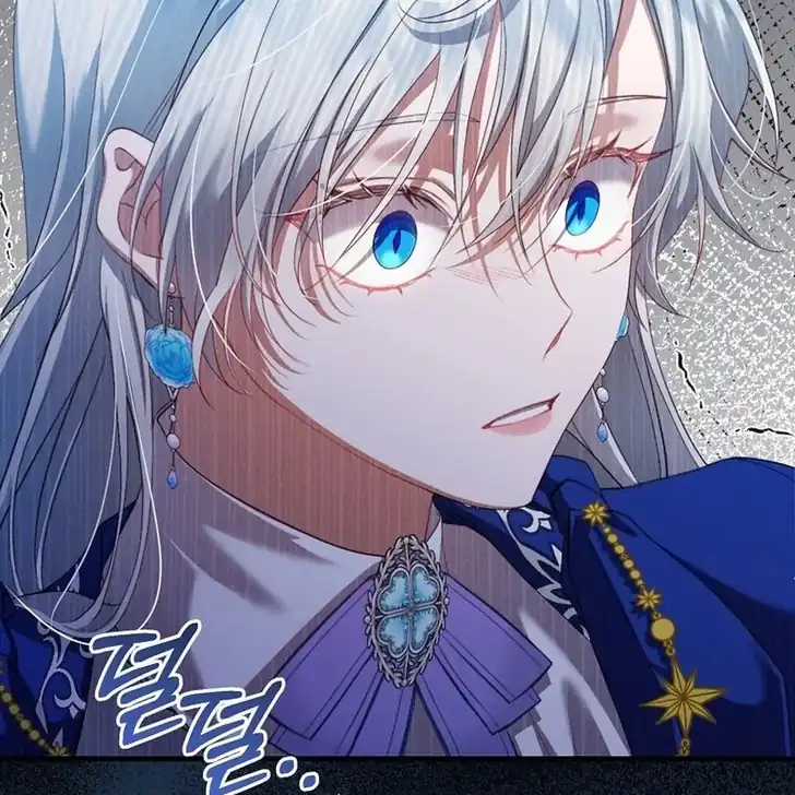 The Arranged Suitor Was the Kidnapper Chapter 12 Gambar 83