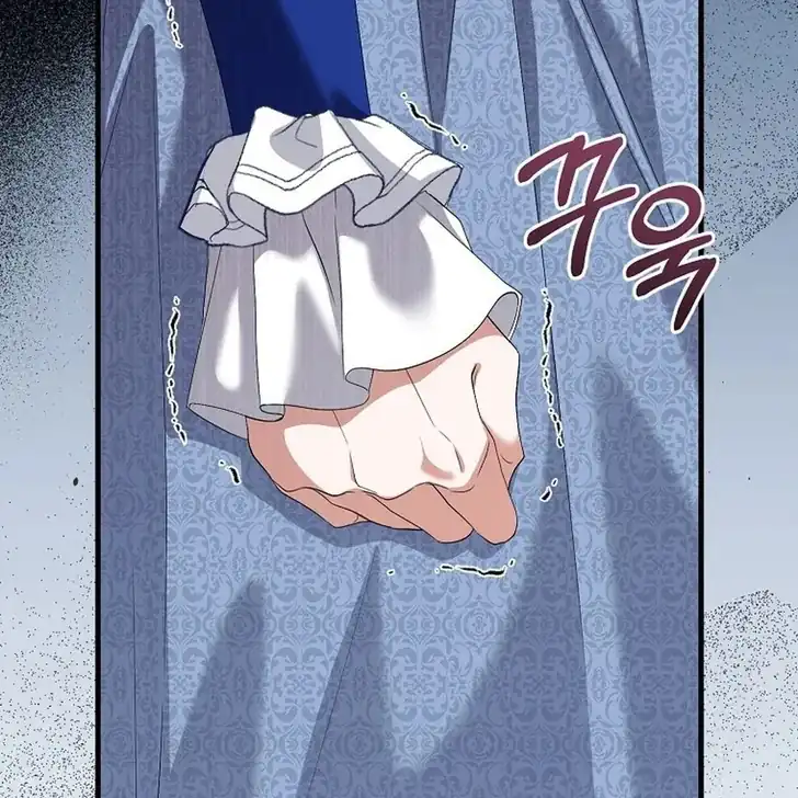 The Arranged Suitor Was the Kidnapper Chapter 12 Gambar 85