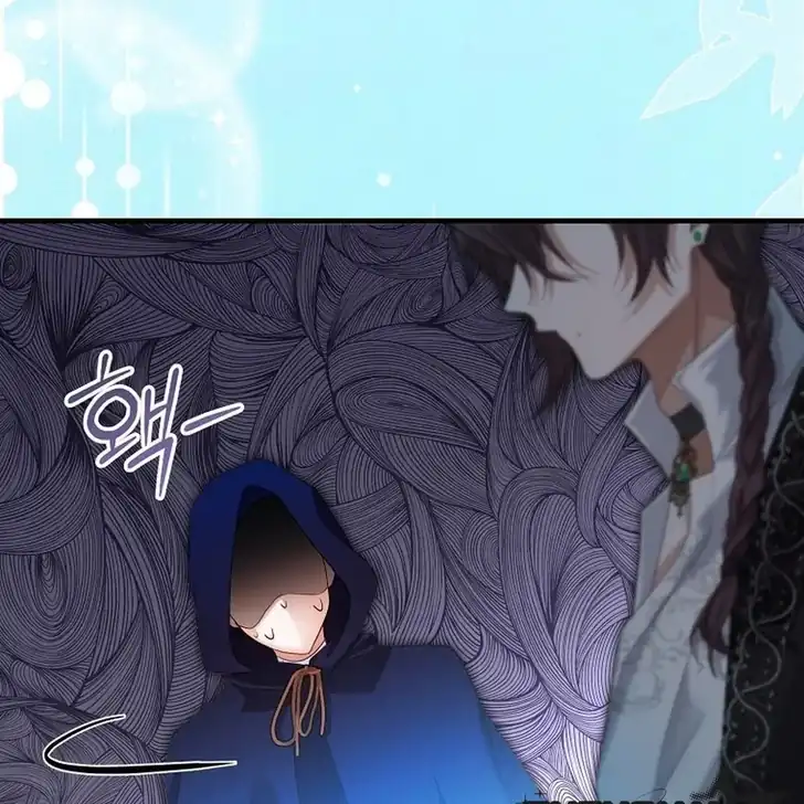 The Arranged Suitor Was the Kidnapper Chapter 13 Gambar 78