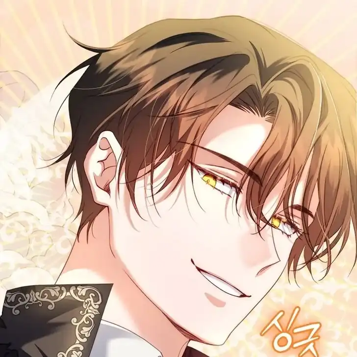 The Arranged Suitor Was the Kidnapper Chapter 14 Gambar 90