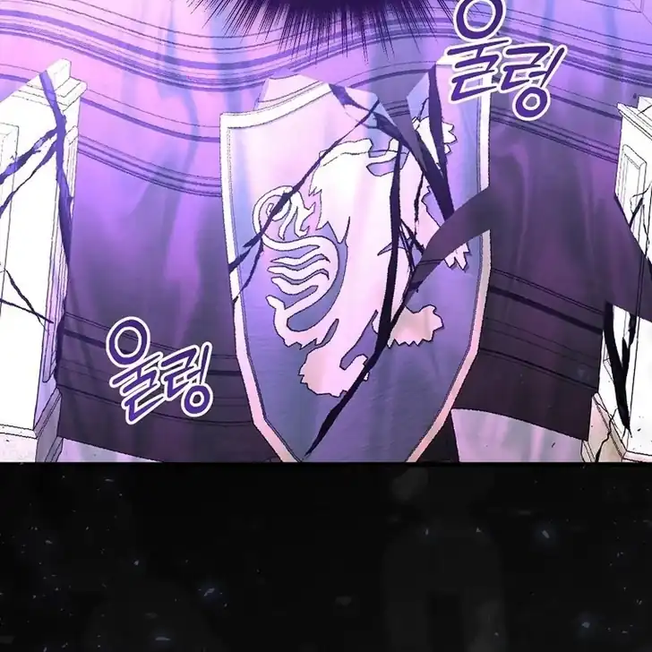 The Arranged Suitor Was the Kidnapper Chapter 18 Gambar 81