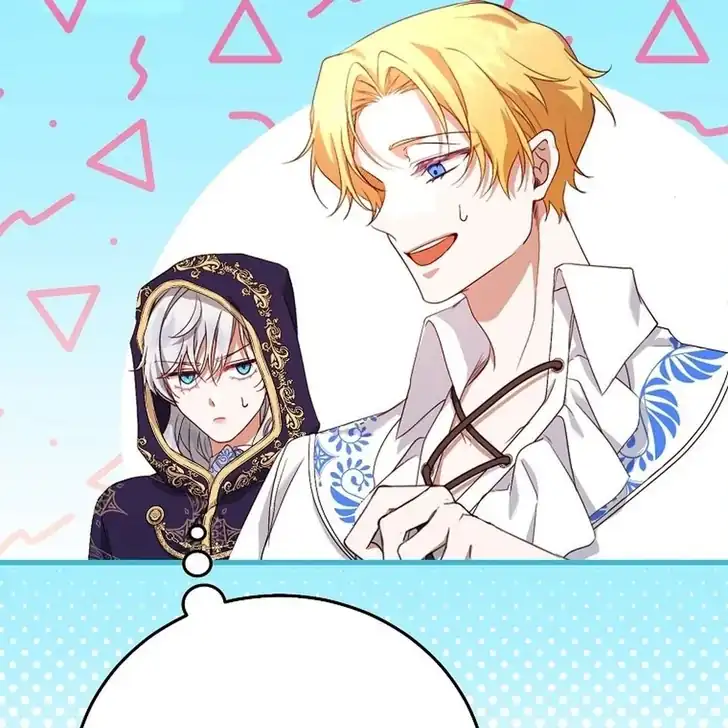 The Arranged Suitor Was the Kidnapper Chapter 22 Gambar 68