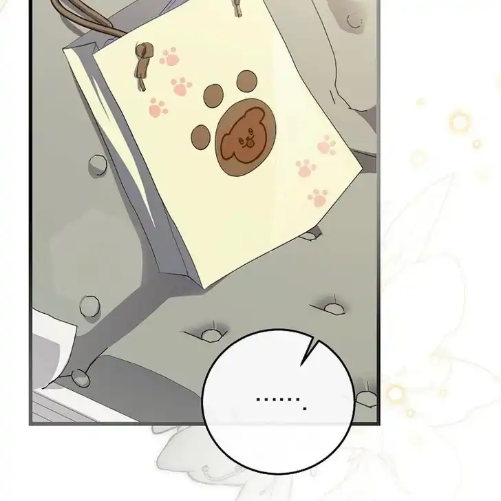 The Arranged Suitor Was the Kidnapper Chapter 24 Gambar 72