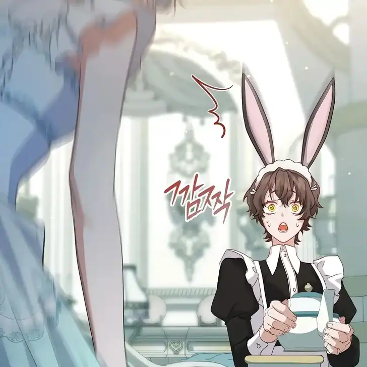 The Arranged Suitor Was the Kidnapper Chapter 25 Gambar 81