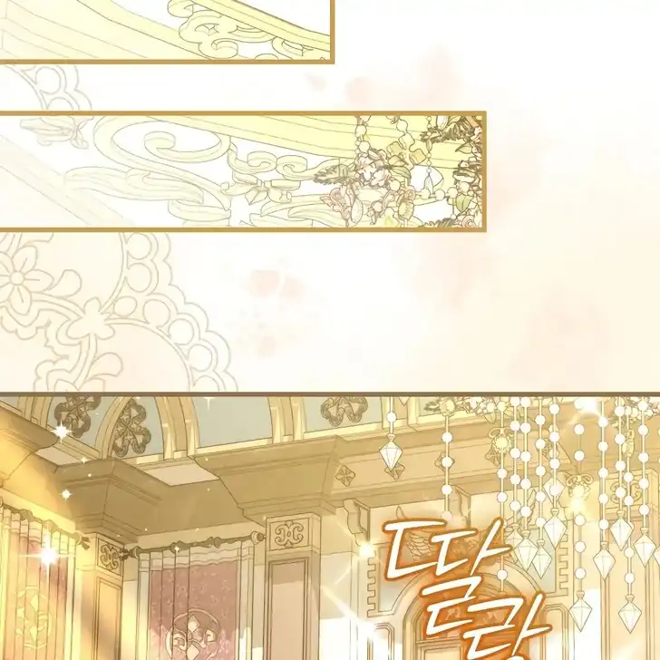 The Arranged Suitor Was the Kidnapper Chapter 25 Gambar 88
