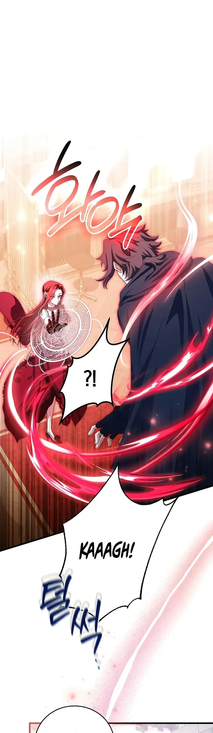 The Arranged Suitor Was the Kidnapper Chapter 26 Gambar 25