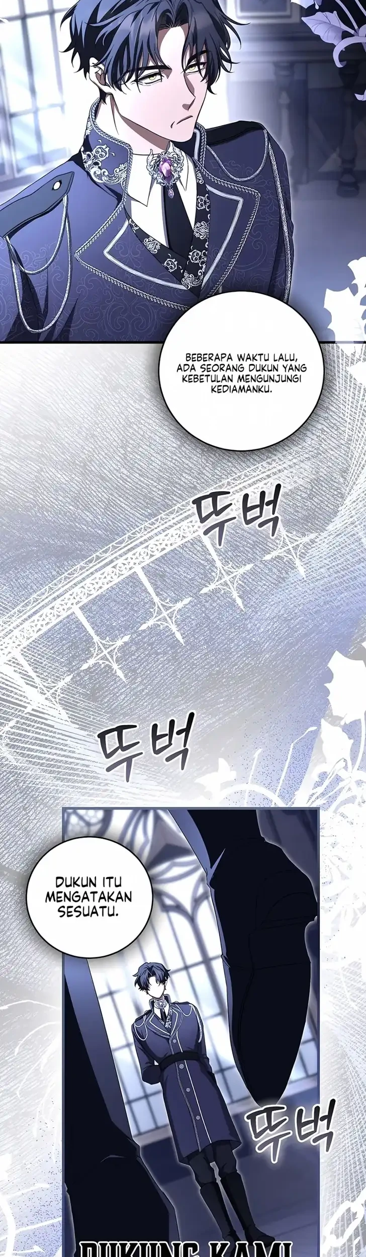 The Arranged Suitor Was the Kidnapper Chapter 28 Gambar 23