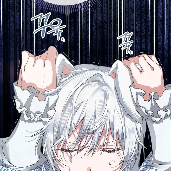 The Arranged Suitor Was the Kidnapper Chapter 3 Gambar 96