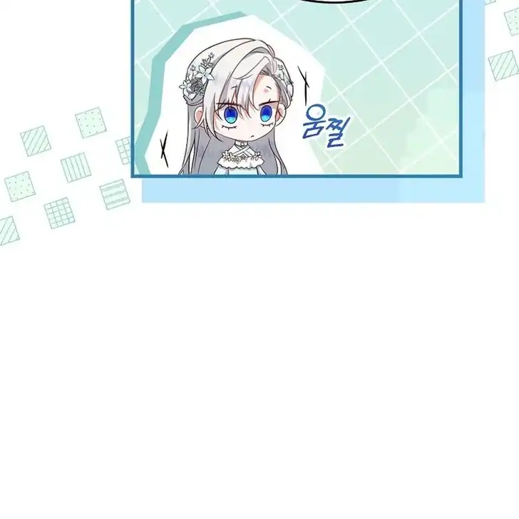 The Arranged Suitor Was the Kidnapper Chapter 6 Gambar 85