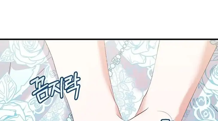 The Arranged Suitor Was the Kidnapper Chapter 6 Gambar 86