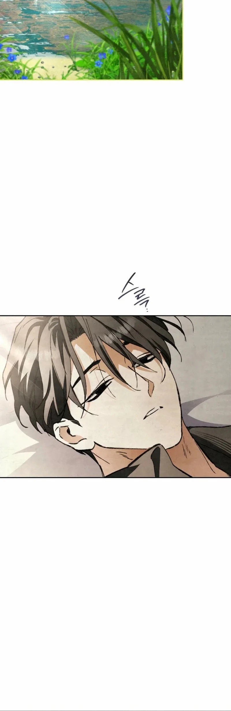 The Artist Who Paints Dungeon Chapter 10 Gambar 37