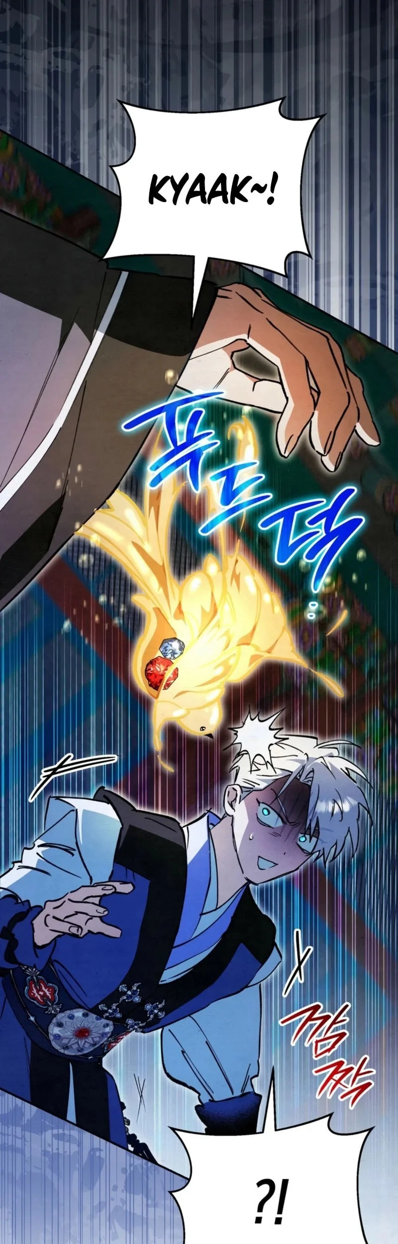 The Artist Who Paints Dungeon Chapter 15 Gambar 43