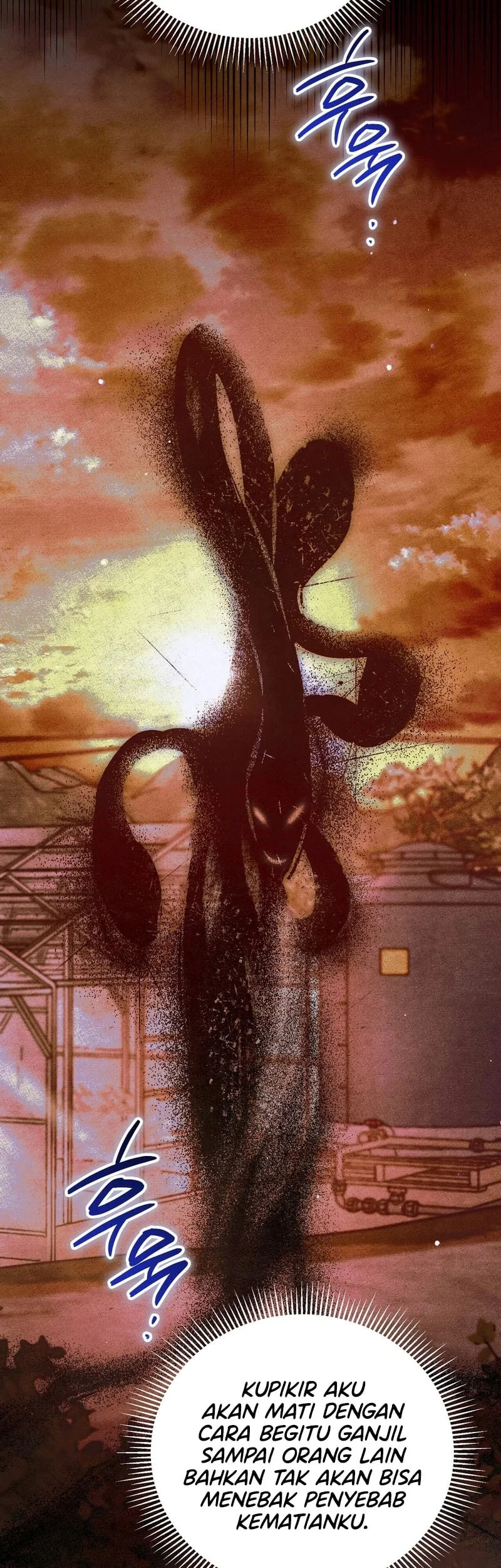 The Artist Who Paints Dungeon Chapter 16 halaman 45