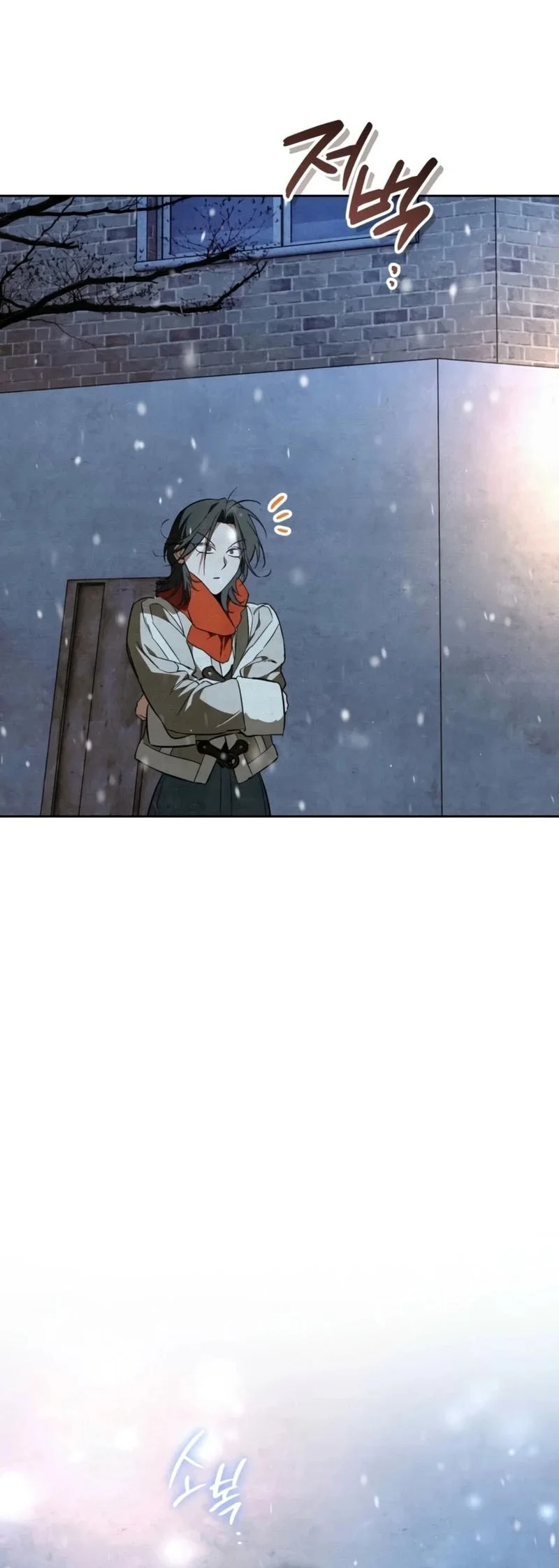 The Artist Who Paints Dungeon Chapter 19 halaman 43