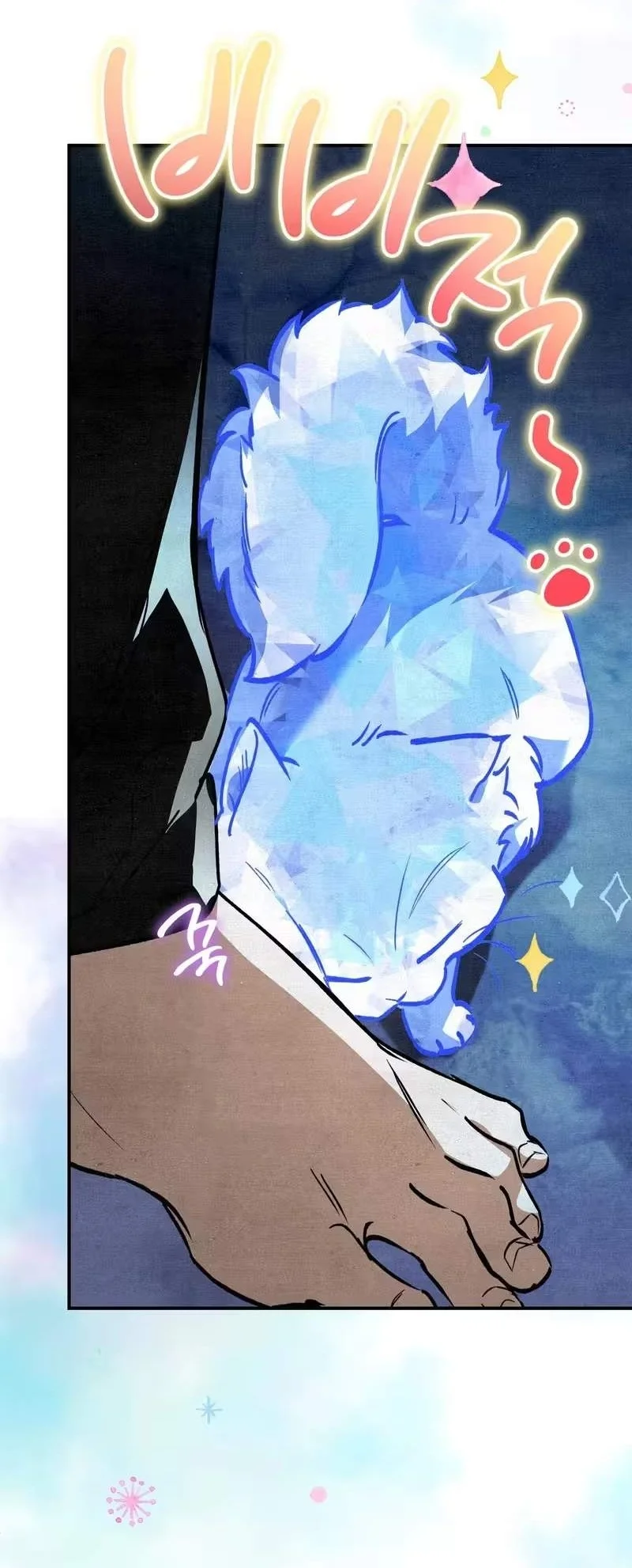 The Artist Who Paints Dungeon Chapter 21 Gambar 55
