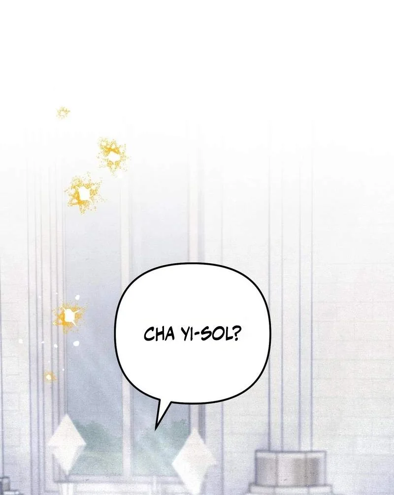 The Artist Who Paints Dungeon Chapter 25 Gambar 56