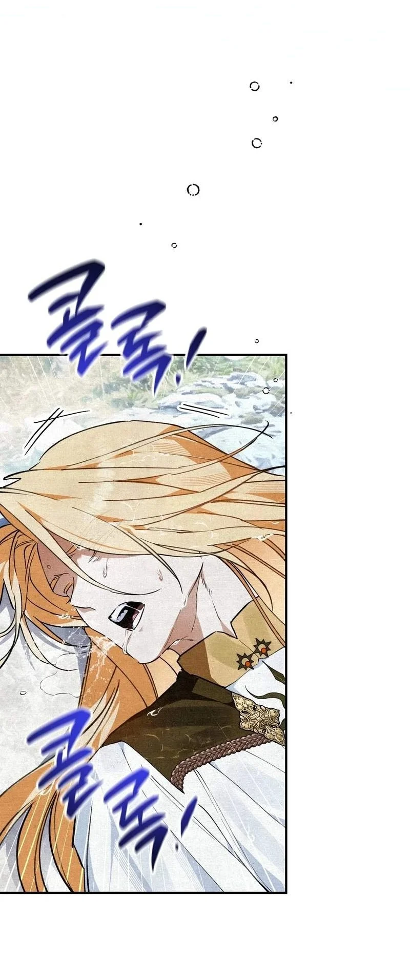 The Artist Who Paints Dungeon Chapter 26 Gambar 48