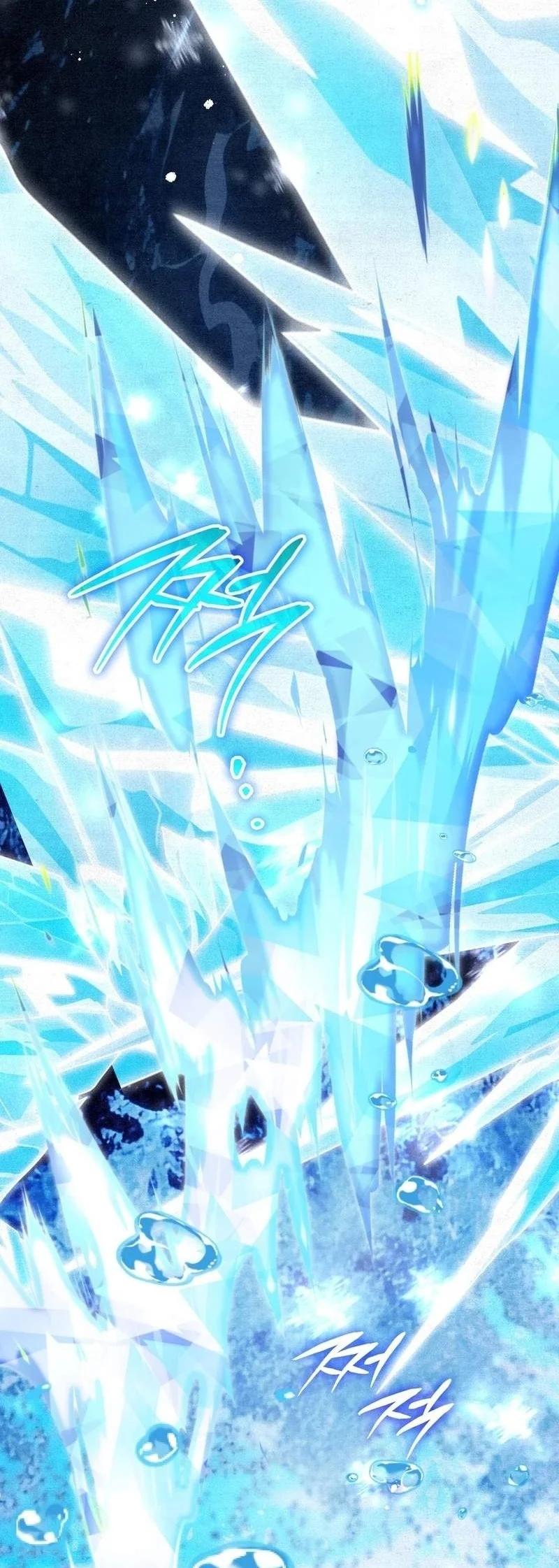 The Artist Who Paints Dungeon Chapter 29 Gambar 62
