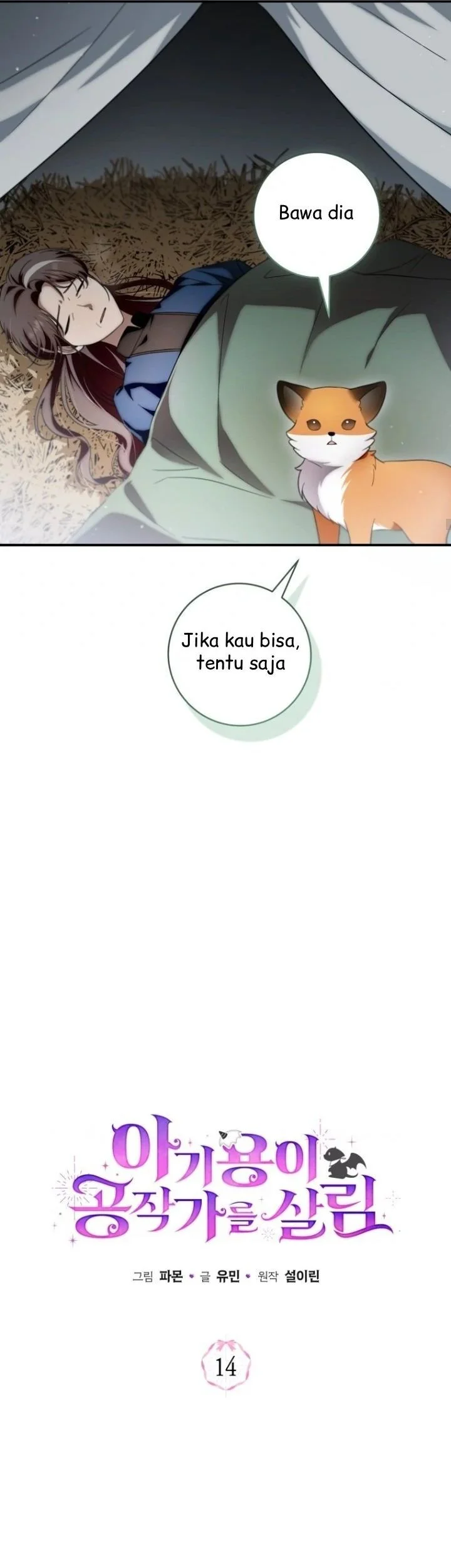 The Baby Dragon Save the Duke Family Chapter 14 Gambar 28