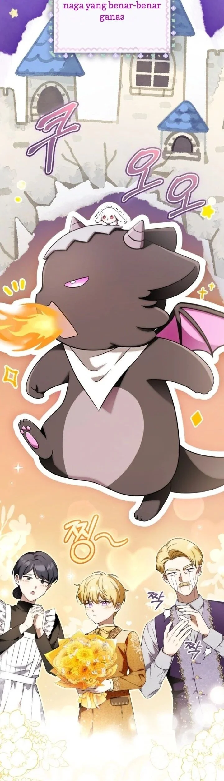 The Baby Dragon Save the Duke Family Chapter 18 Gambar 26