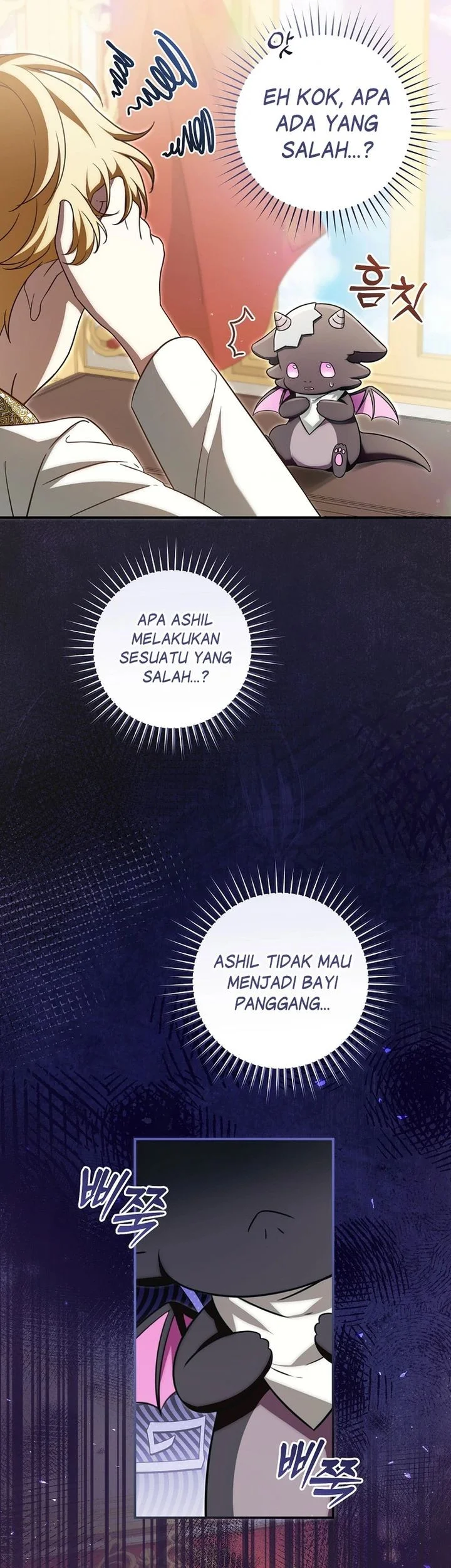 The Baby Dragon Save the Duke Family Chapter 2 Gambar 31
