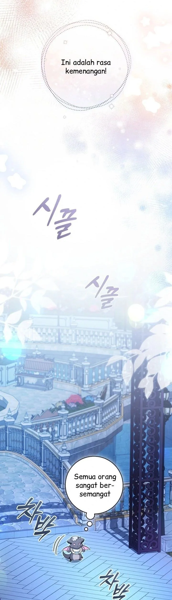 The Baby Dragon Save the Duke Family Chapter 25 Gambar 20