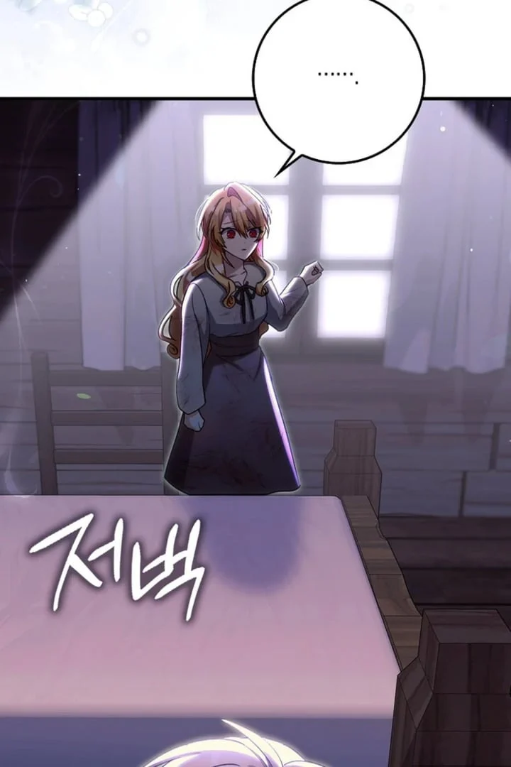 The Baby Fairy is a Villain Chapter 16 Gambar 59