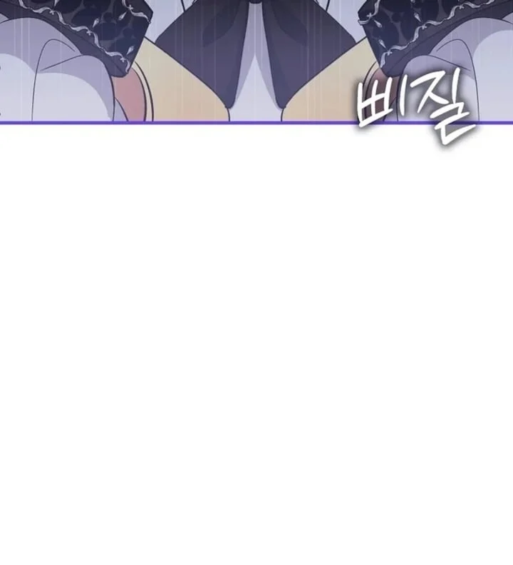 The Baby Fairy is a Villain Chapter 2 Gambar 70