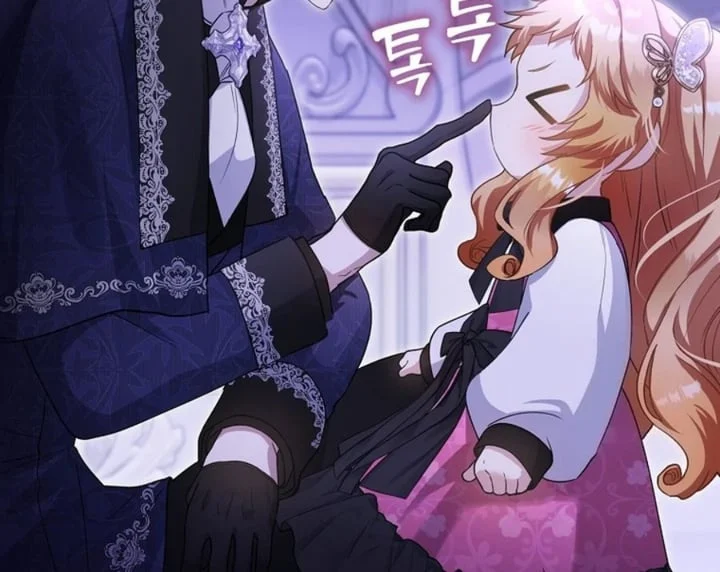 The Baby Fairy is a Villain Chapter 21 Gambar 77