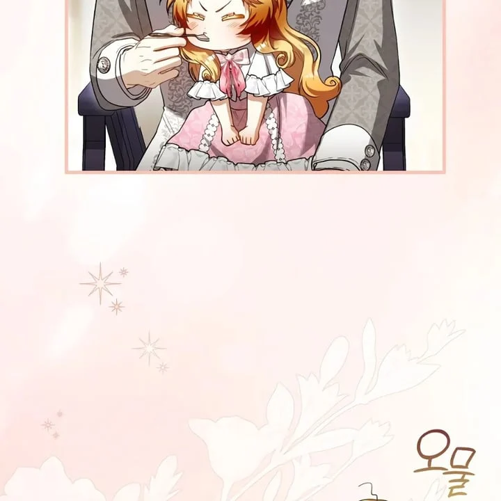 The Baby Fairy is a Villain Chapter 36 Gambar 99