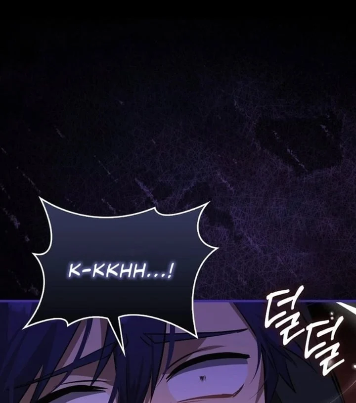 The Baby Fairy is a Villain Chapter 4 Gambar 64
