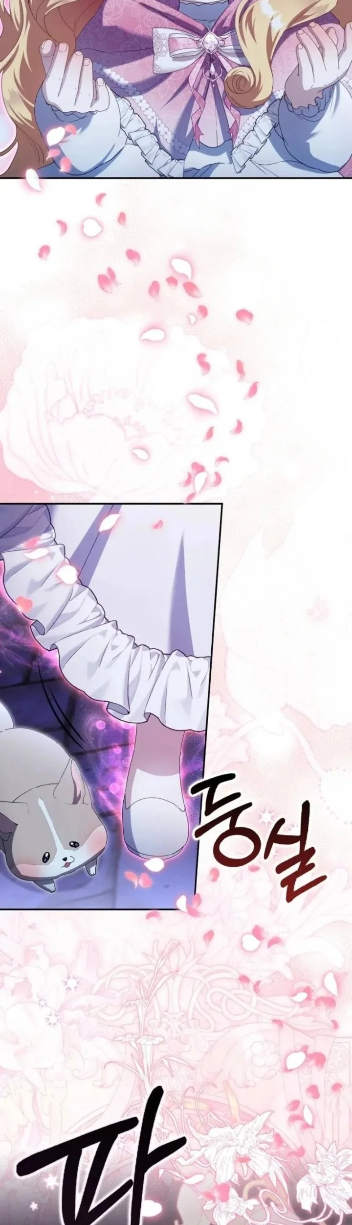 The Baby Fairy is a Villain Chapter 64 Gambar 32