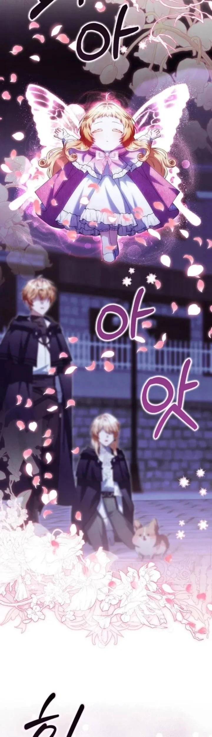 The Baby Fairy is a Villain Chapter 64 Gambar 33