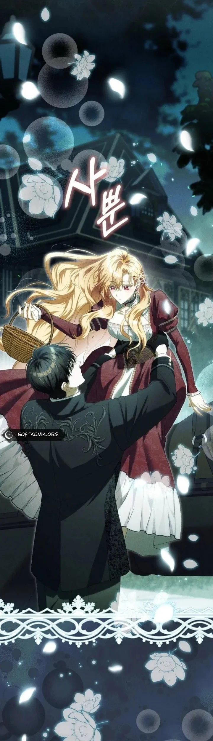 The Baby Fairy is a Villain Chapter 65 Gambar 33