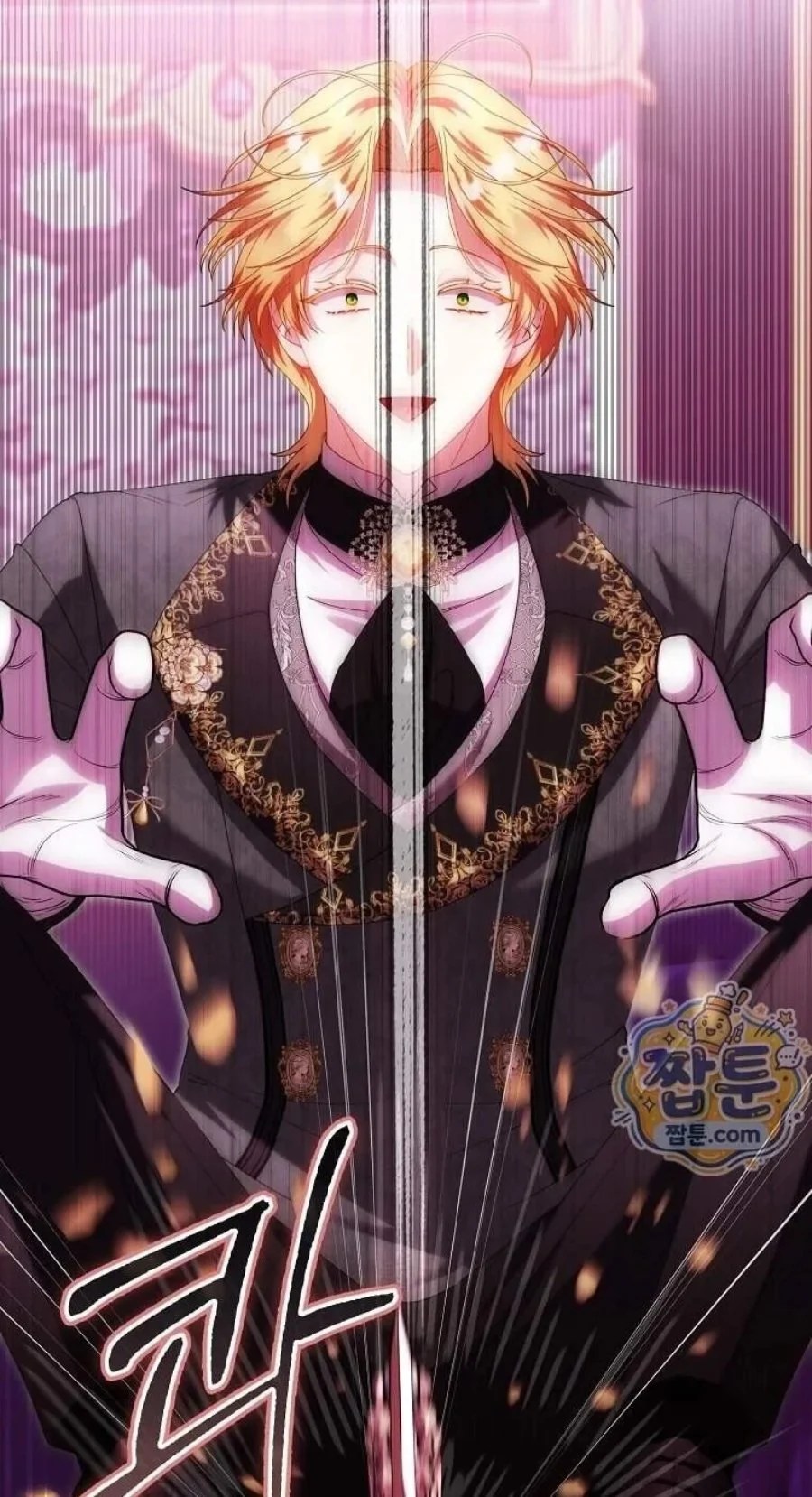 The Baby Fairy is a Villain Chapter 67 Gambar 57