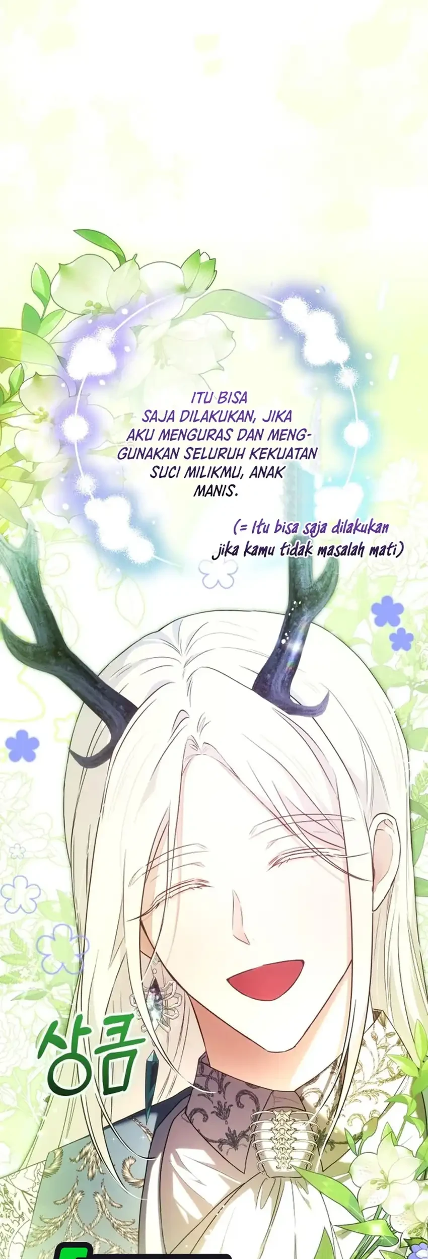 The Baby Raises a Villain Chapter 46 Gambar 33