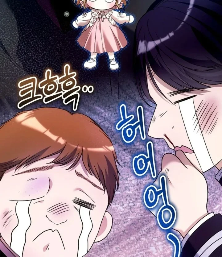 The Baby Raises a Villain Chapter 50 Gambar 31