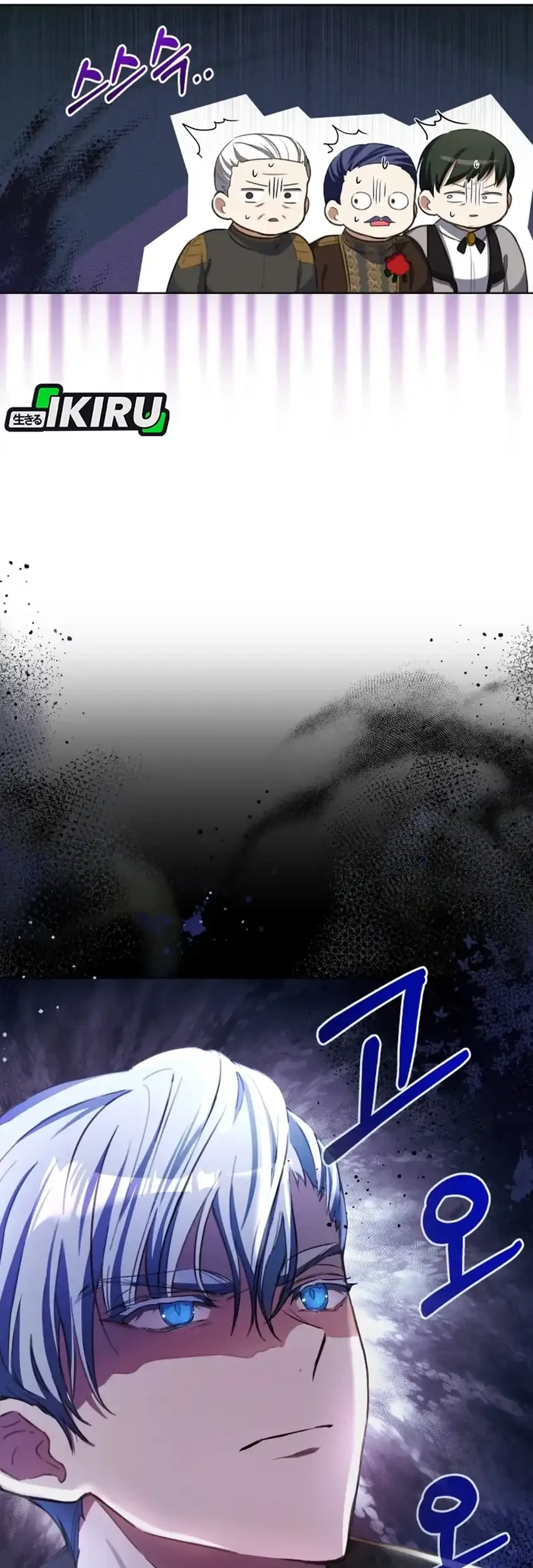 The Baby Raises a Villain Chapter 6 Gambar 48