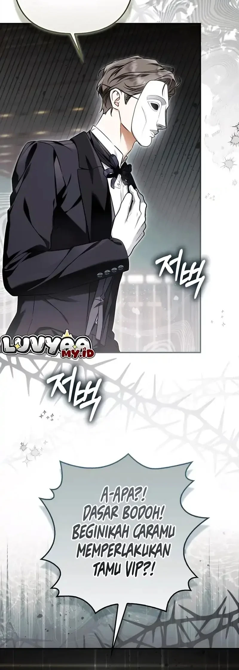 The Baddest Villainess Is Back Chapter 16 Gambar 43