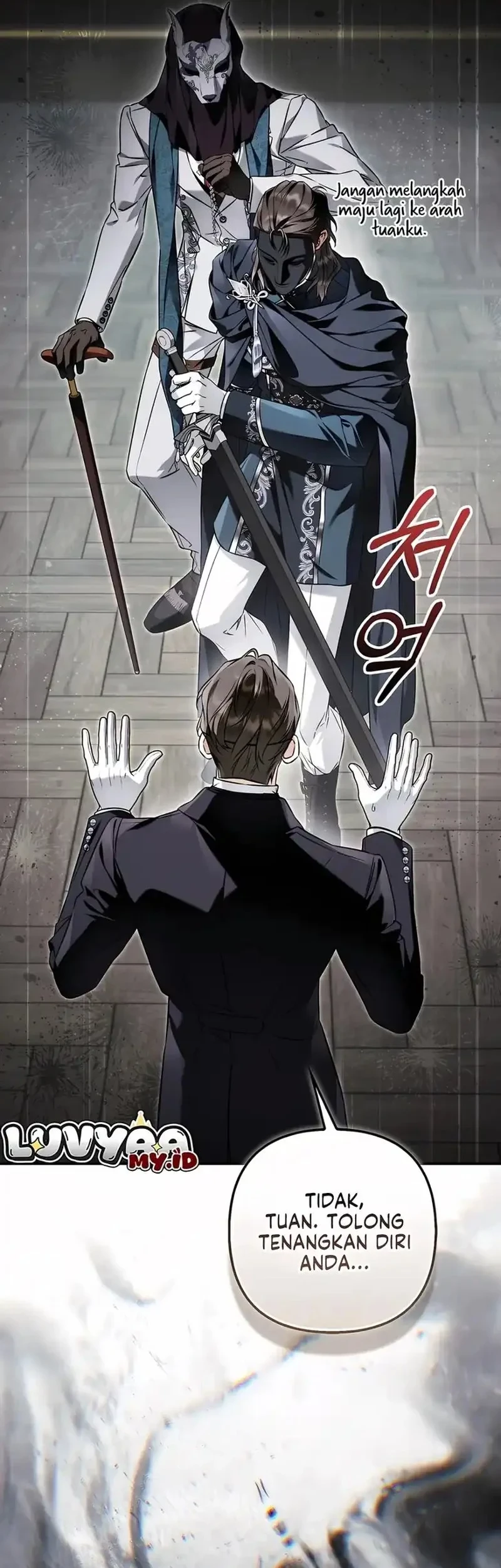 The Baddest Villainess Is Back Chapter 16 Gambar 44