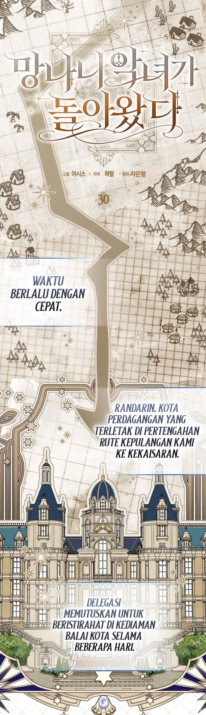 The Baddest Villainess Is Back Chapter 30 Gambar 25