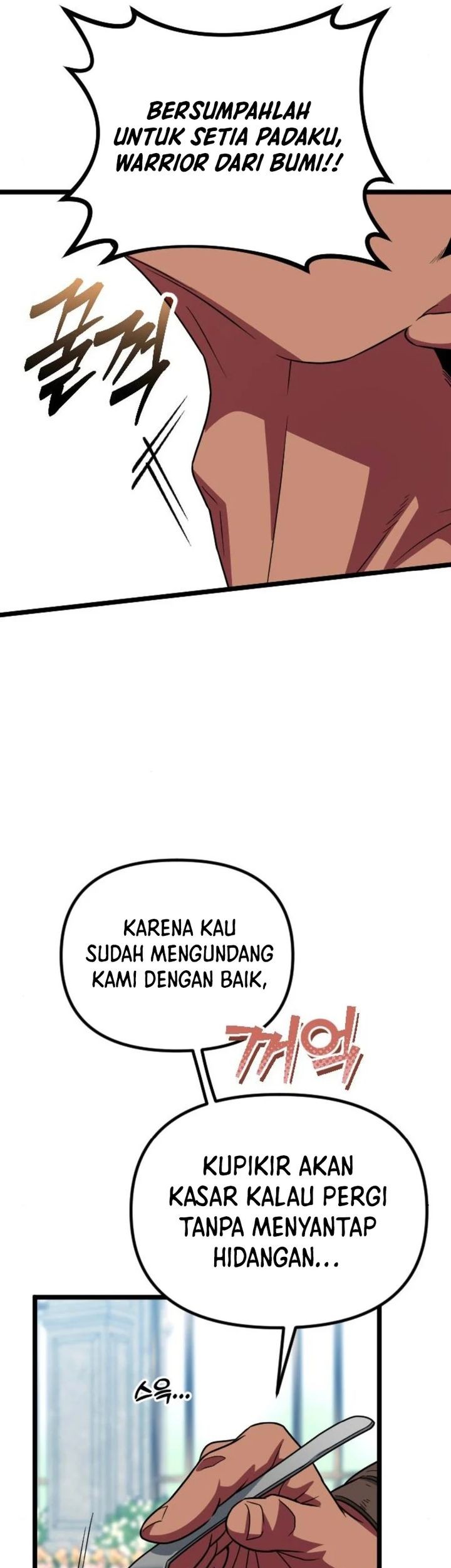 The Barbarian of Seoul Station Chapter 37 Gambar 41