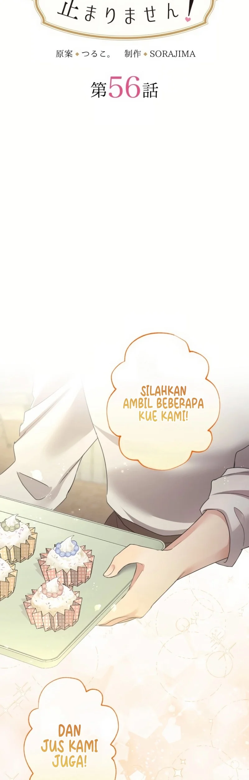The Beloved Incompetent Stepmom Chapter 56 Gambar 33