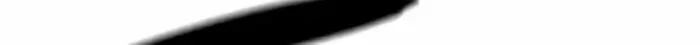 The Berserker’s Second Playthrough Chapter 16 Gambar 40