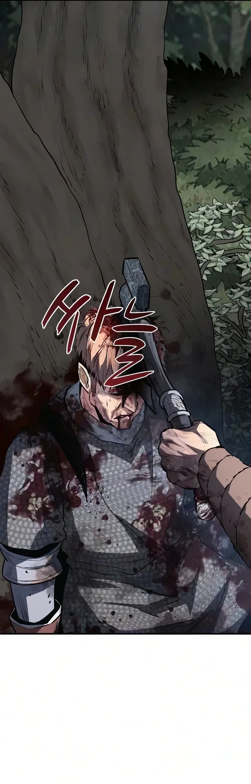 The Berserker’s Second Playthrough Chapter 28 Gambar 42