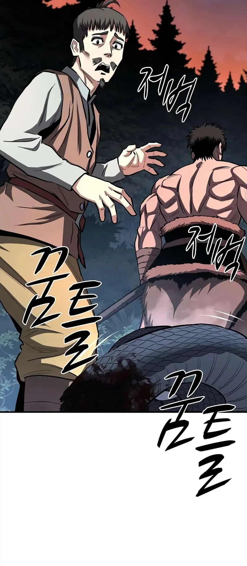 The Berserker’s Second Playthrough Chapter 29 Gambar 43